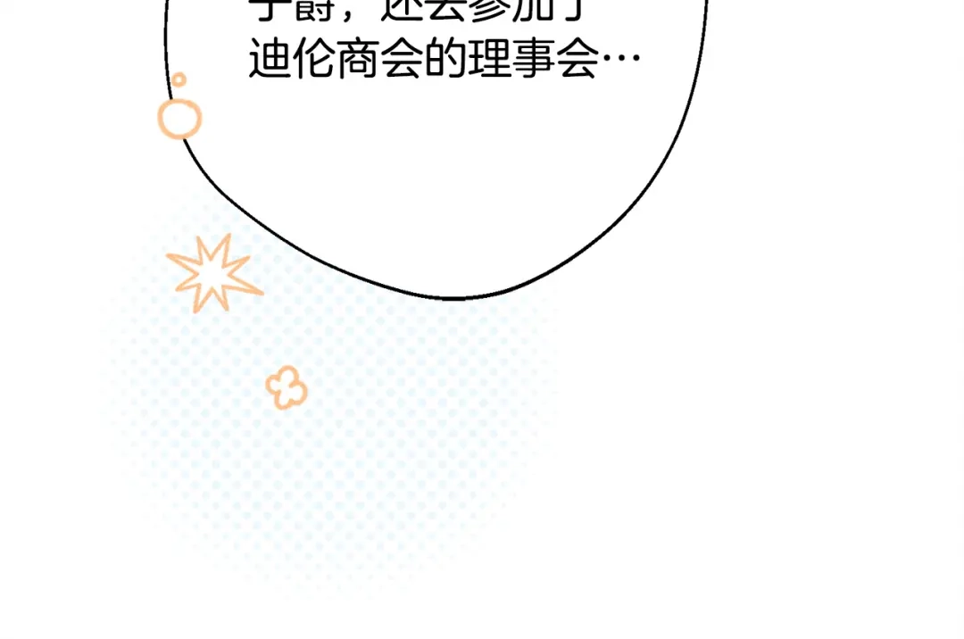 第218页