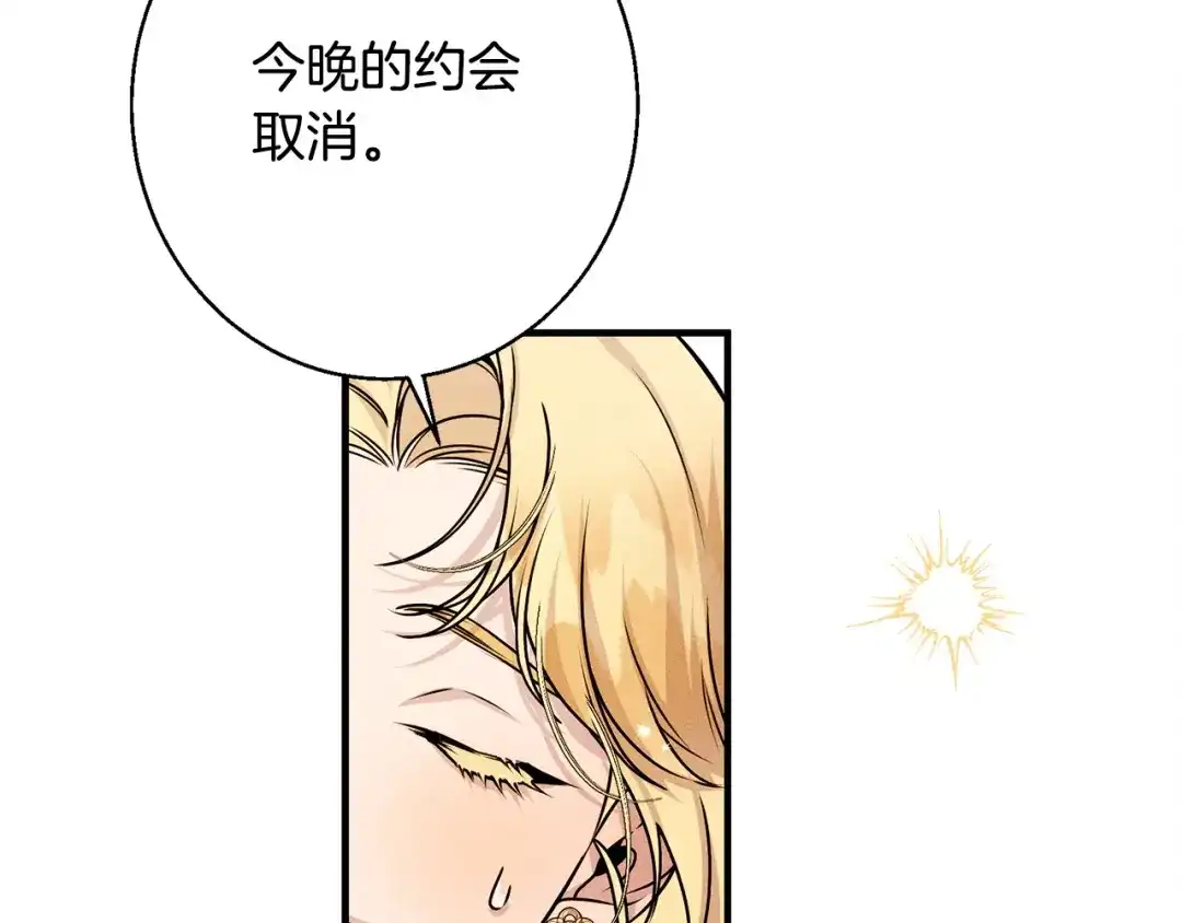 第220页