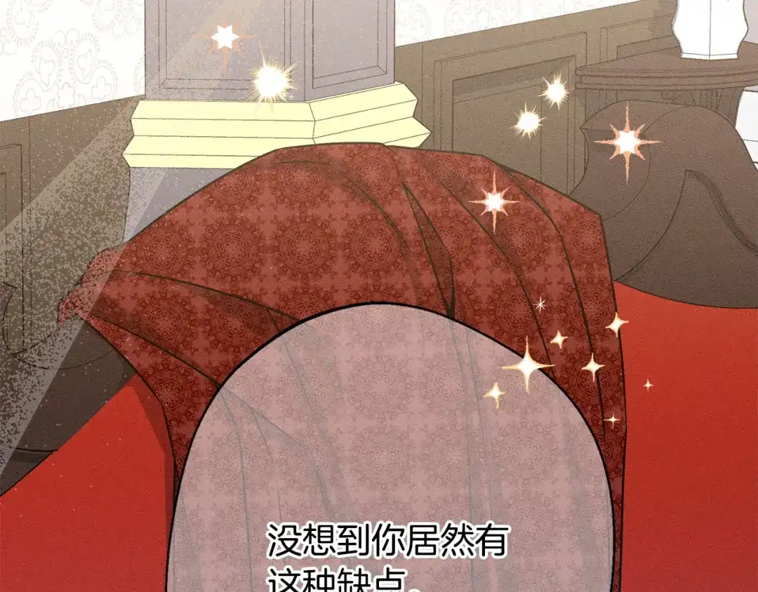 第225页