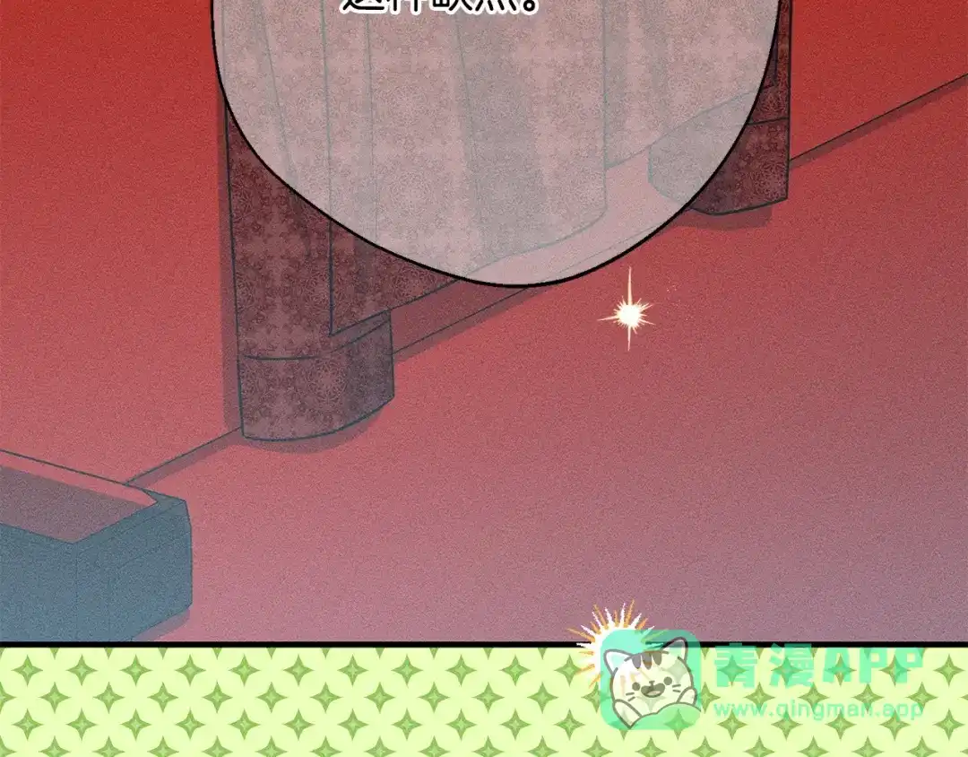 第226页