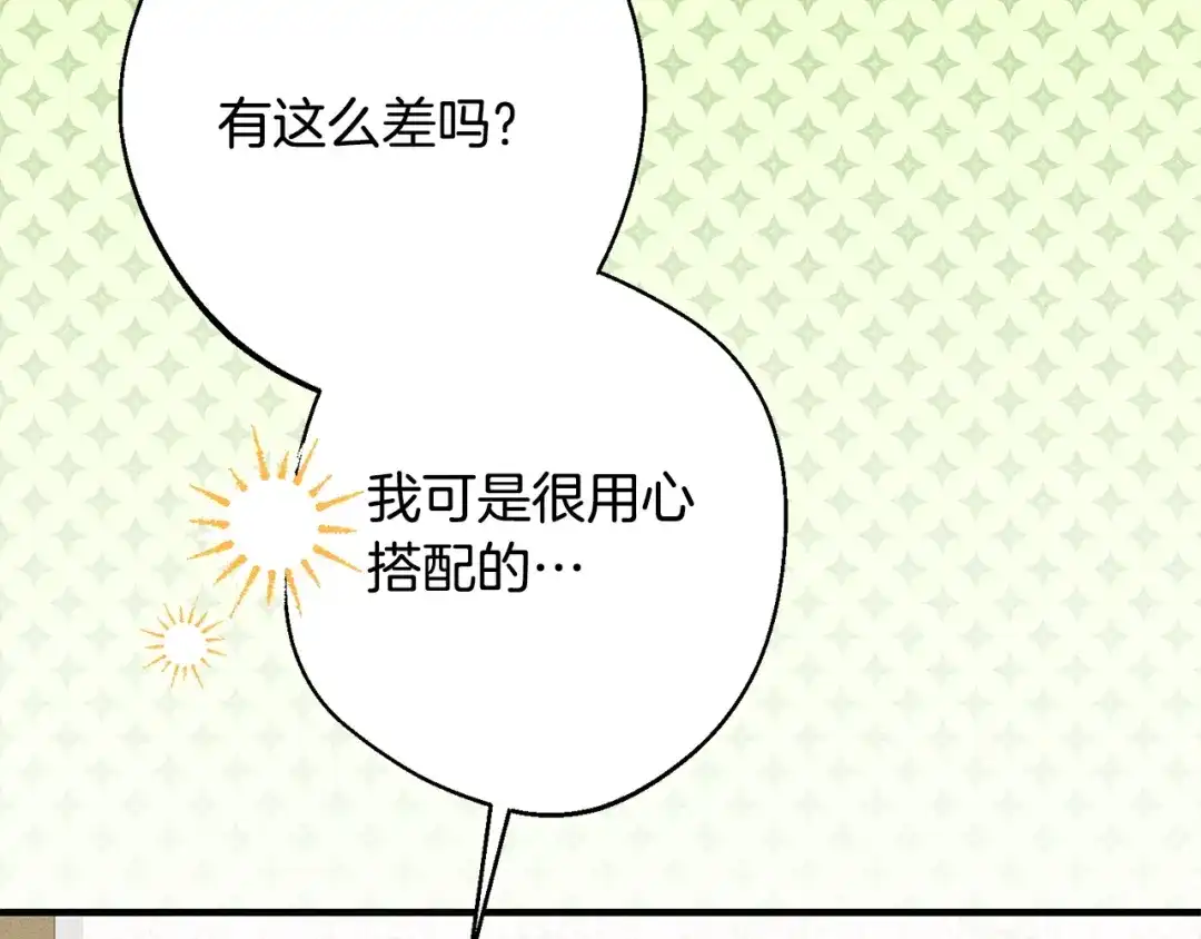 第228页