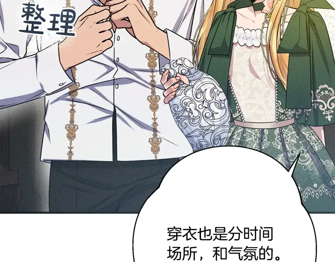 第230页