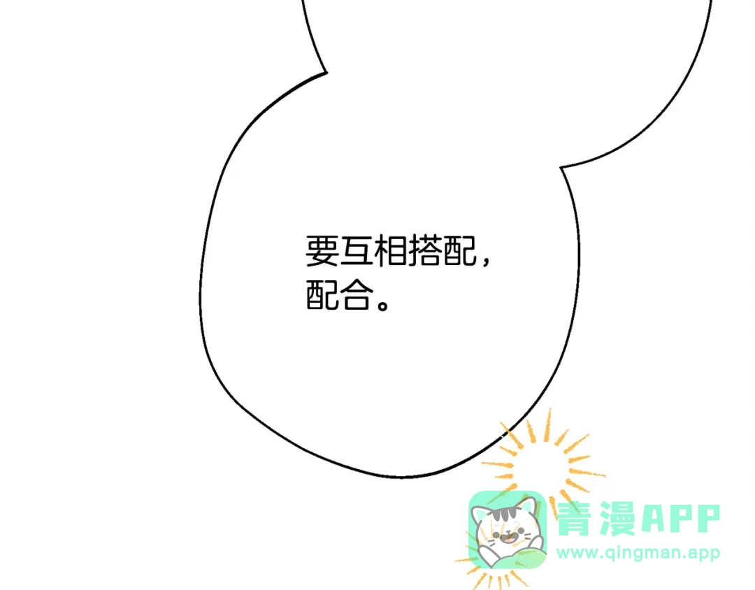 第231页