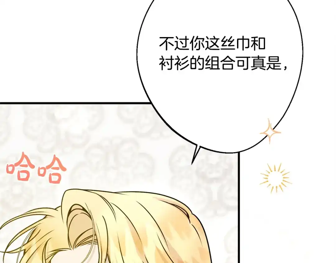 第233页