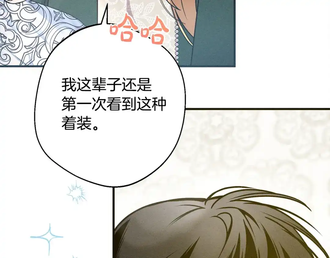 第235页