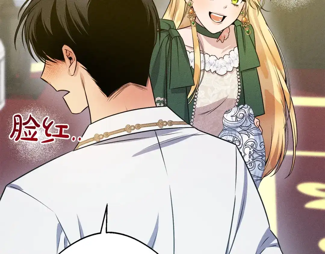 第242页
