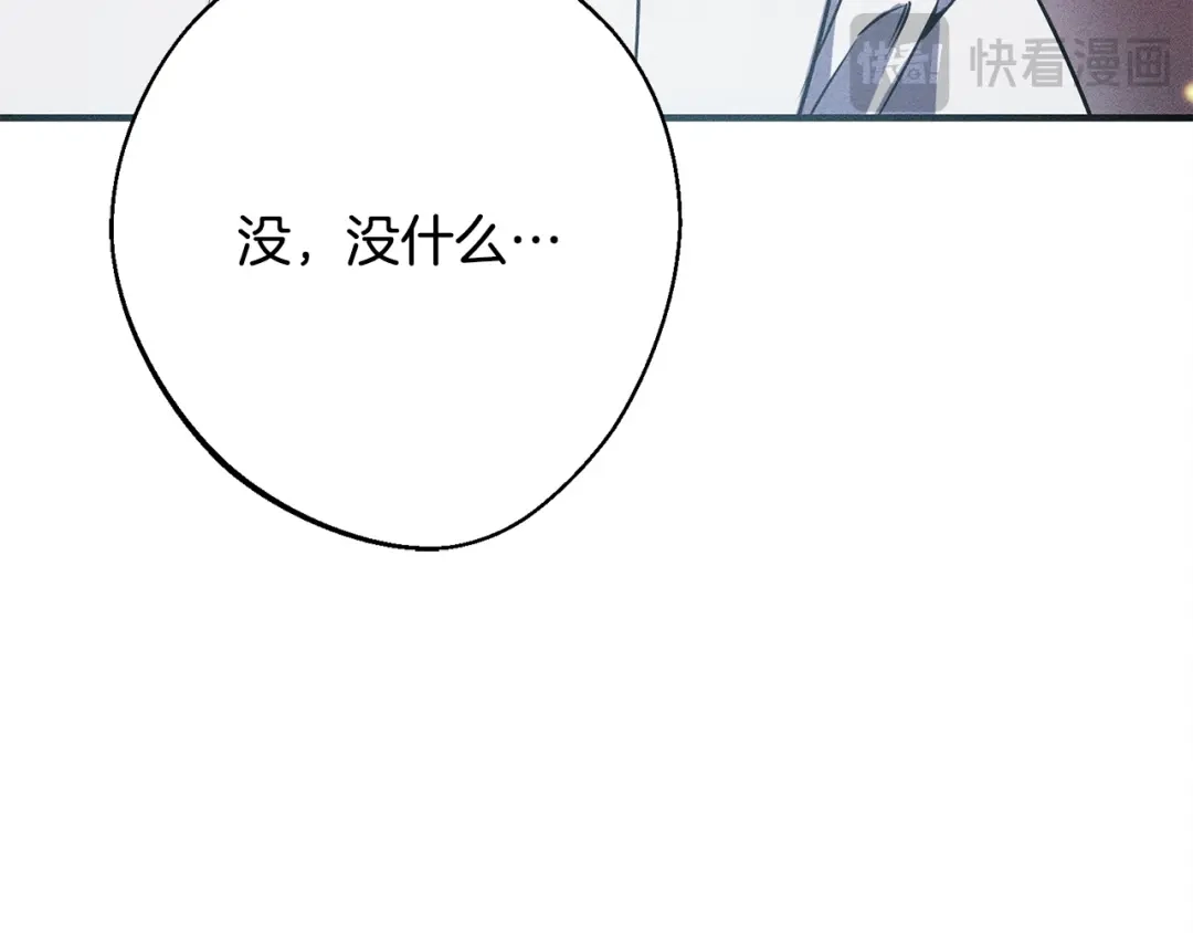 第243页