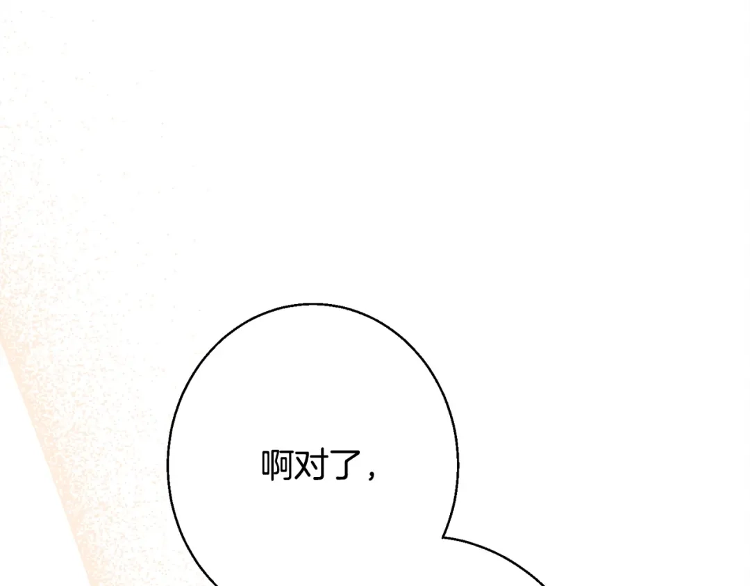 第245页