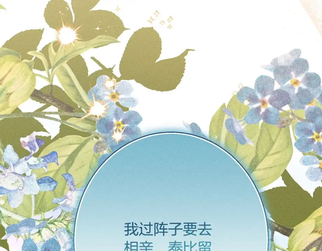 第249页
