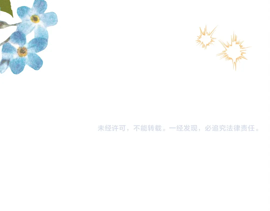 第254页