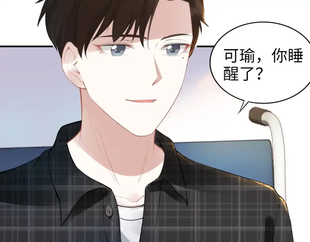 第55页