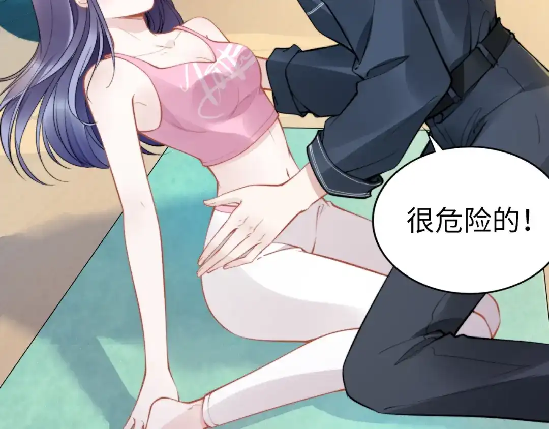 第80页