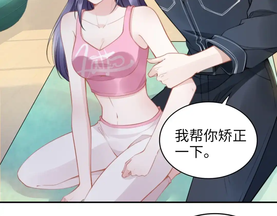 第87页