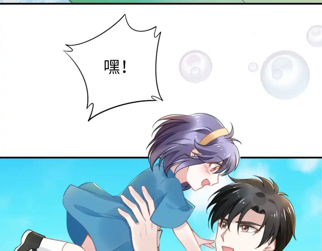 第75页