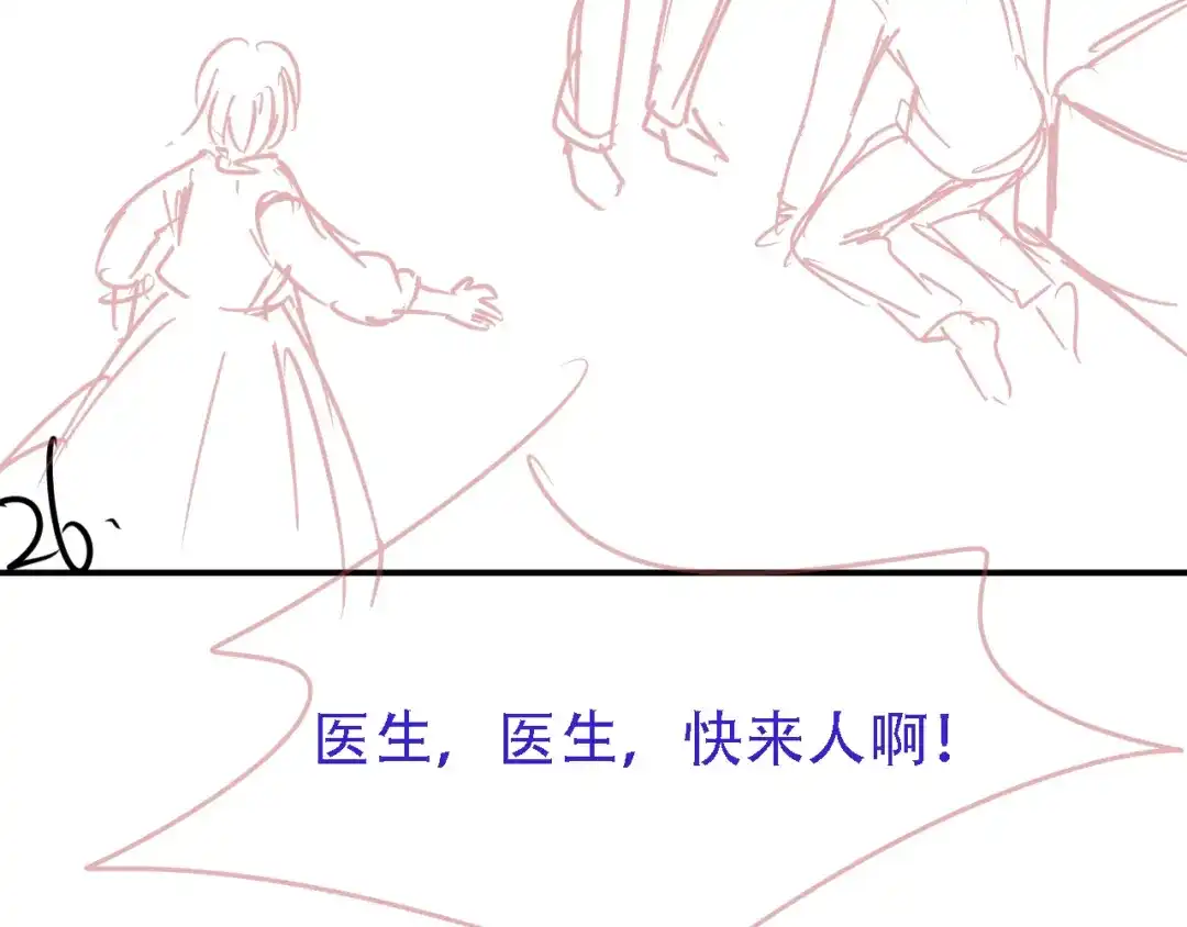 第114页