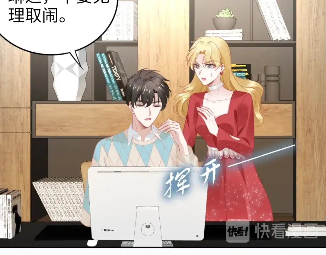 第44页