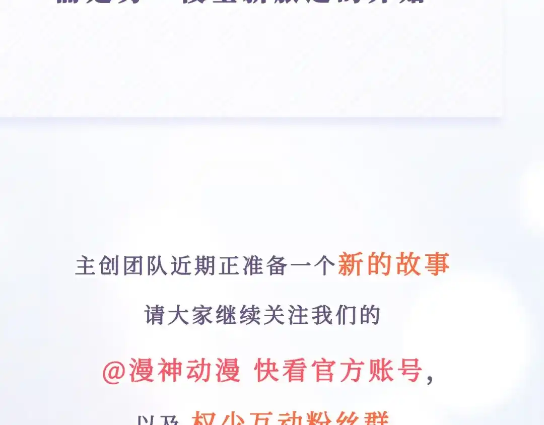 第211页