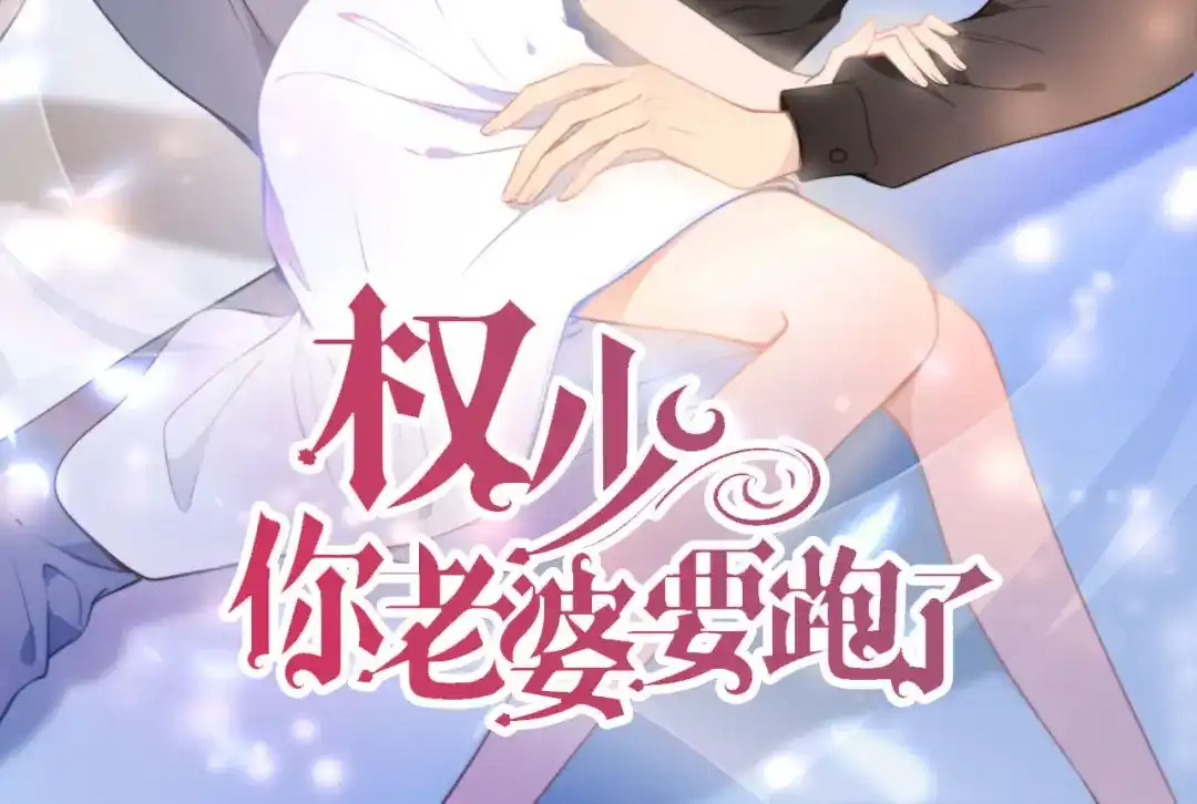 第219页