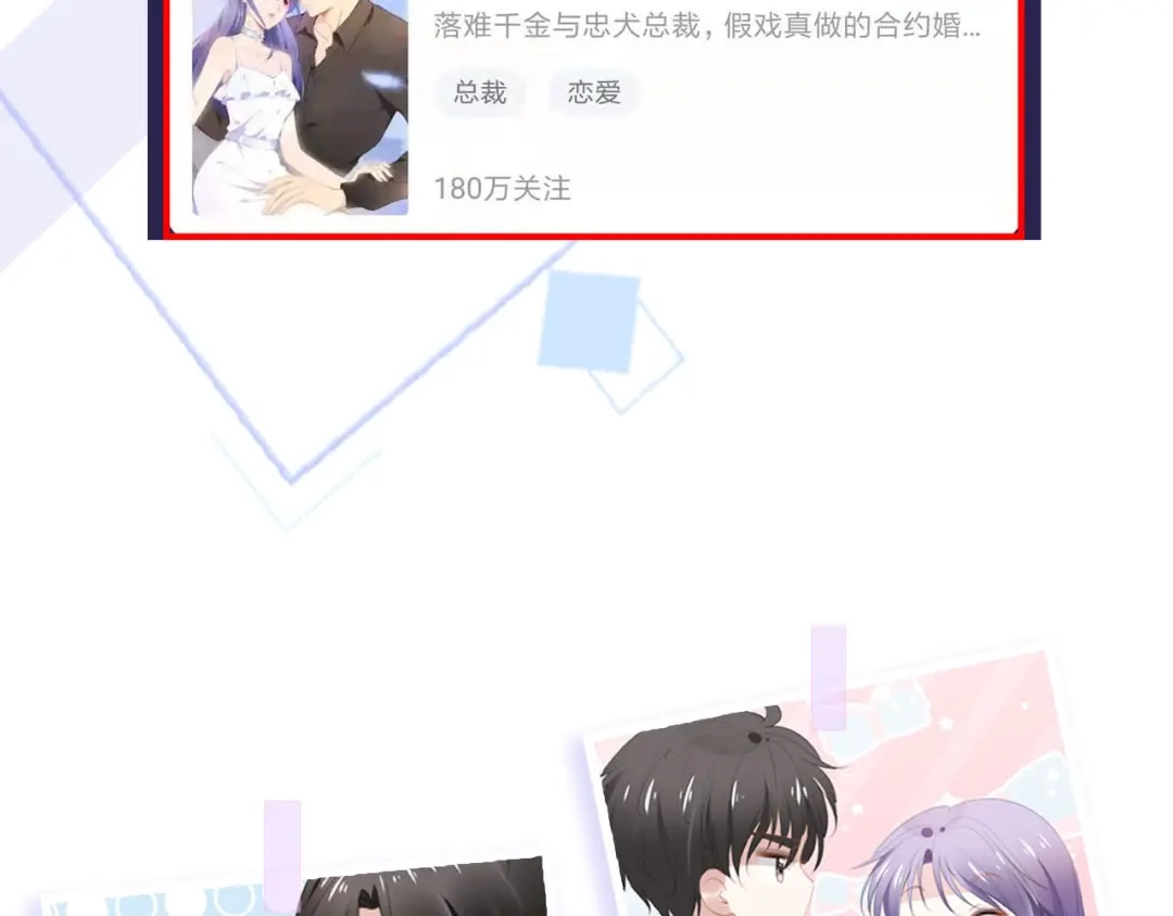 第195页