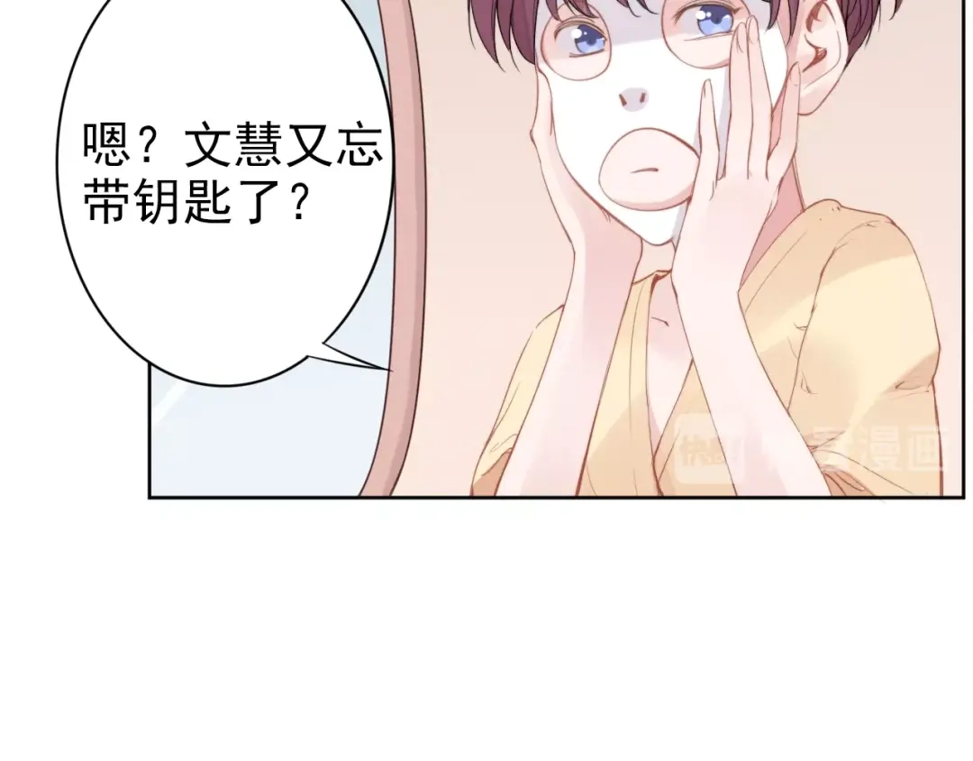 第54页
