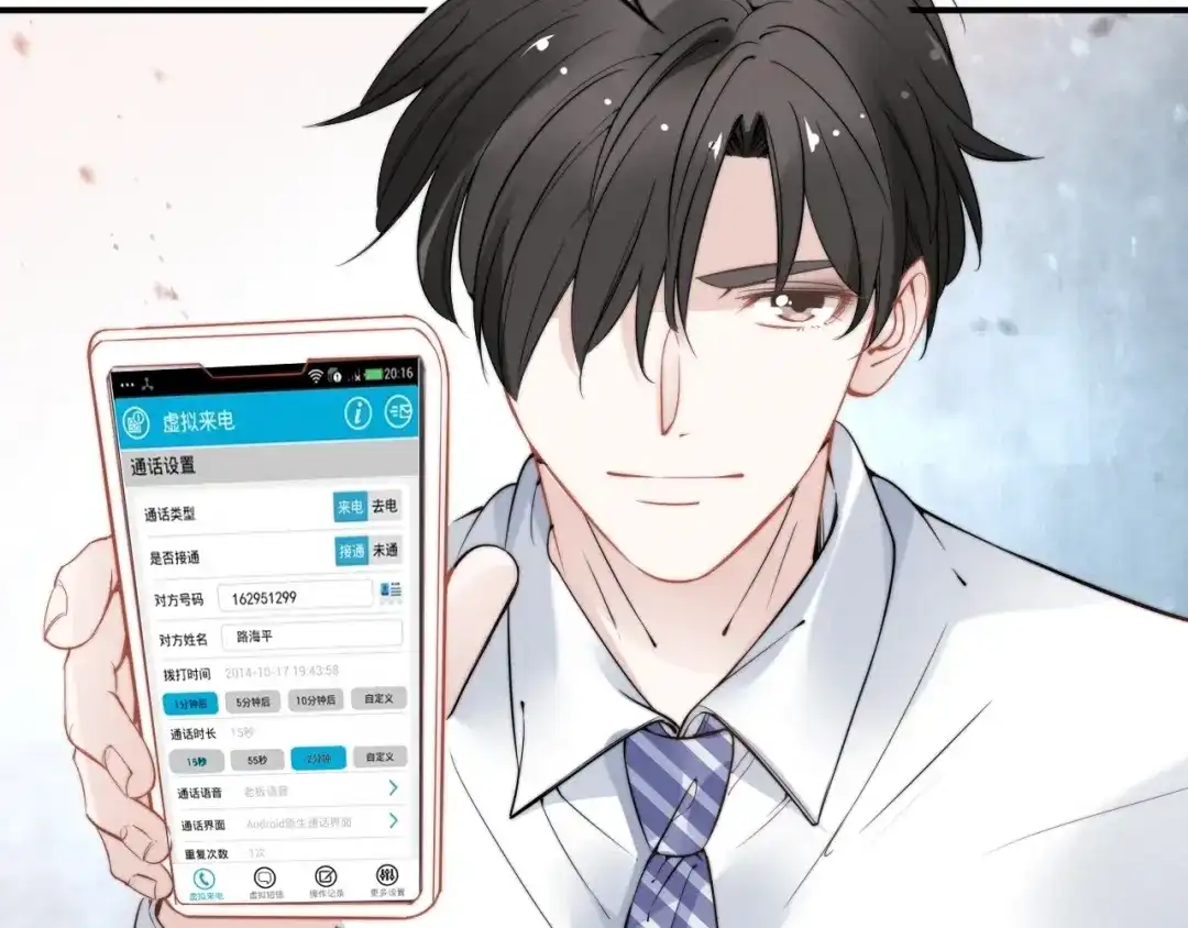 第32页