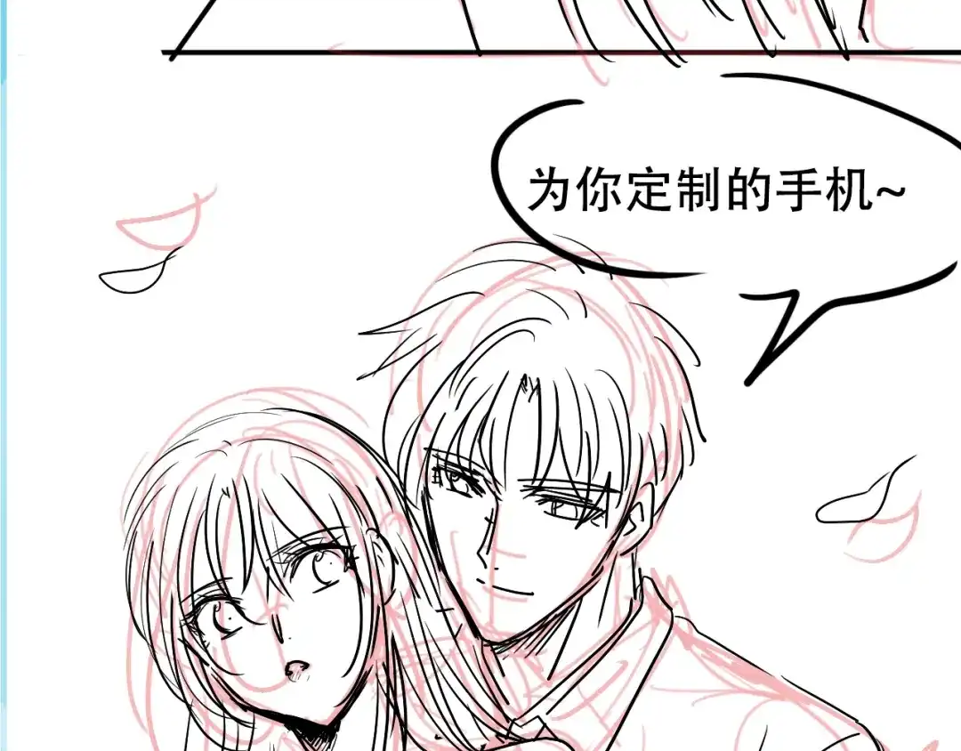 第76页