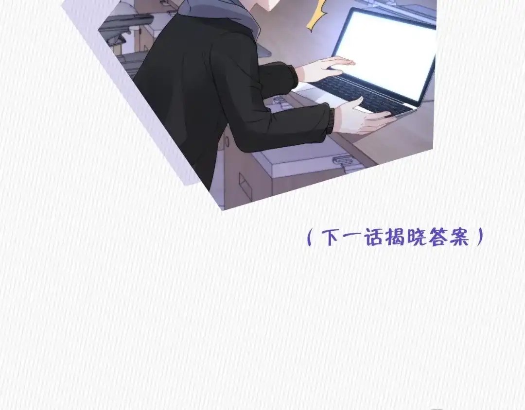第188页