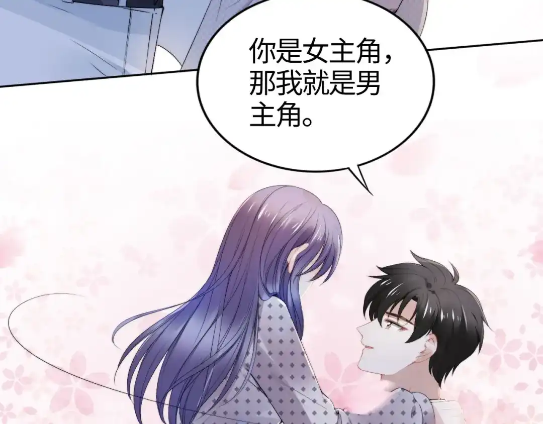 第128页