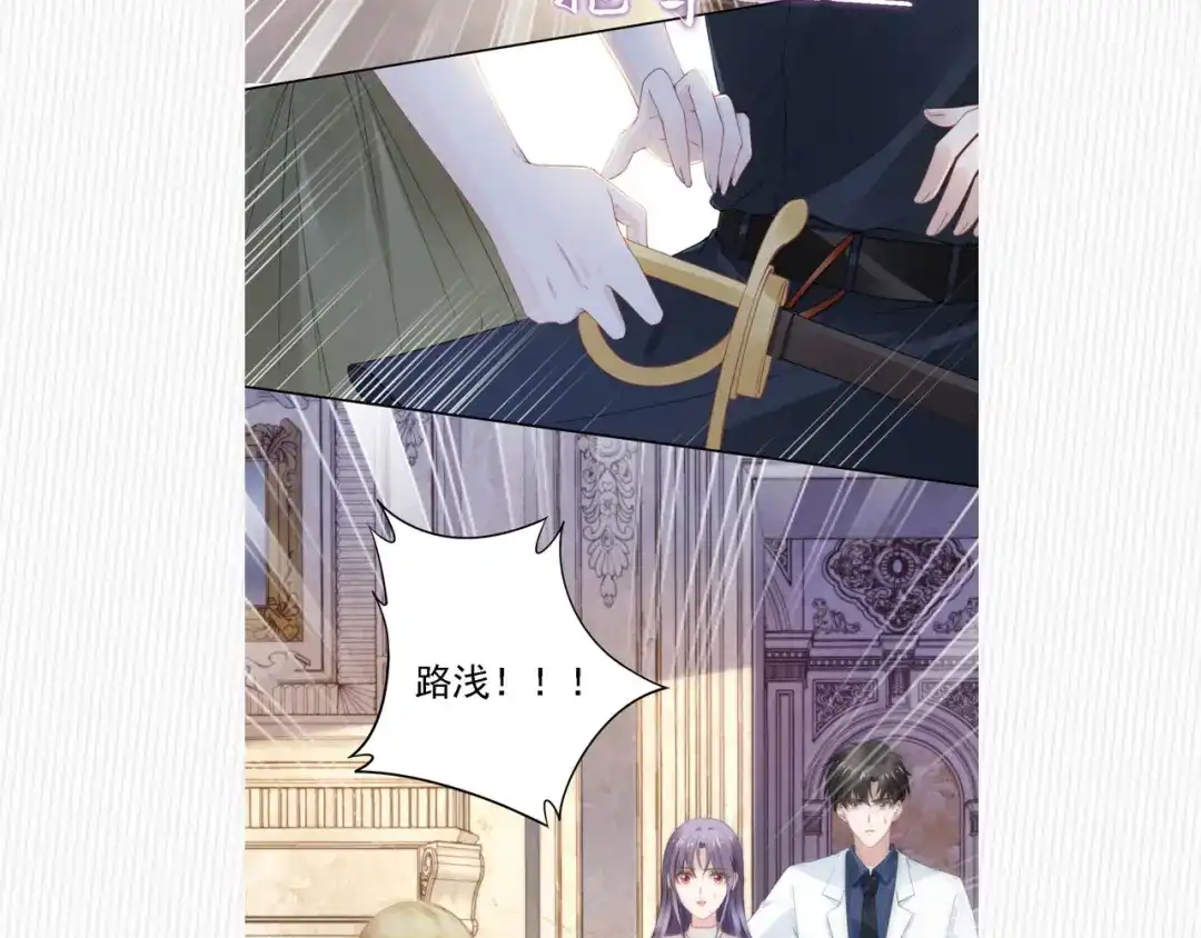第140页
