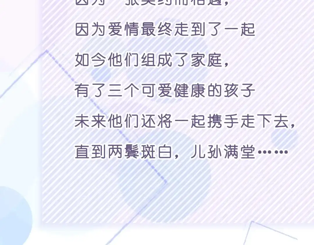 第200页
