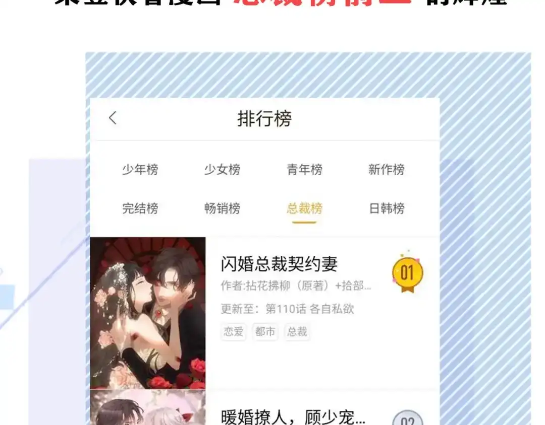 第176页