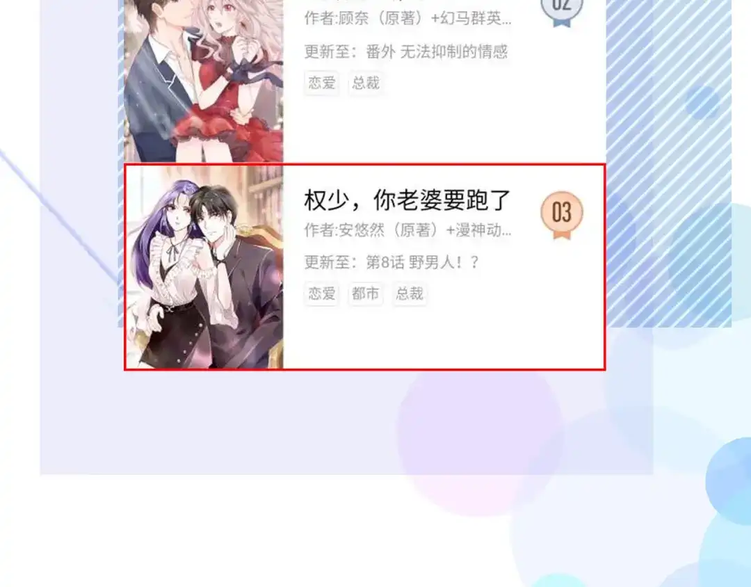 第178页