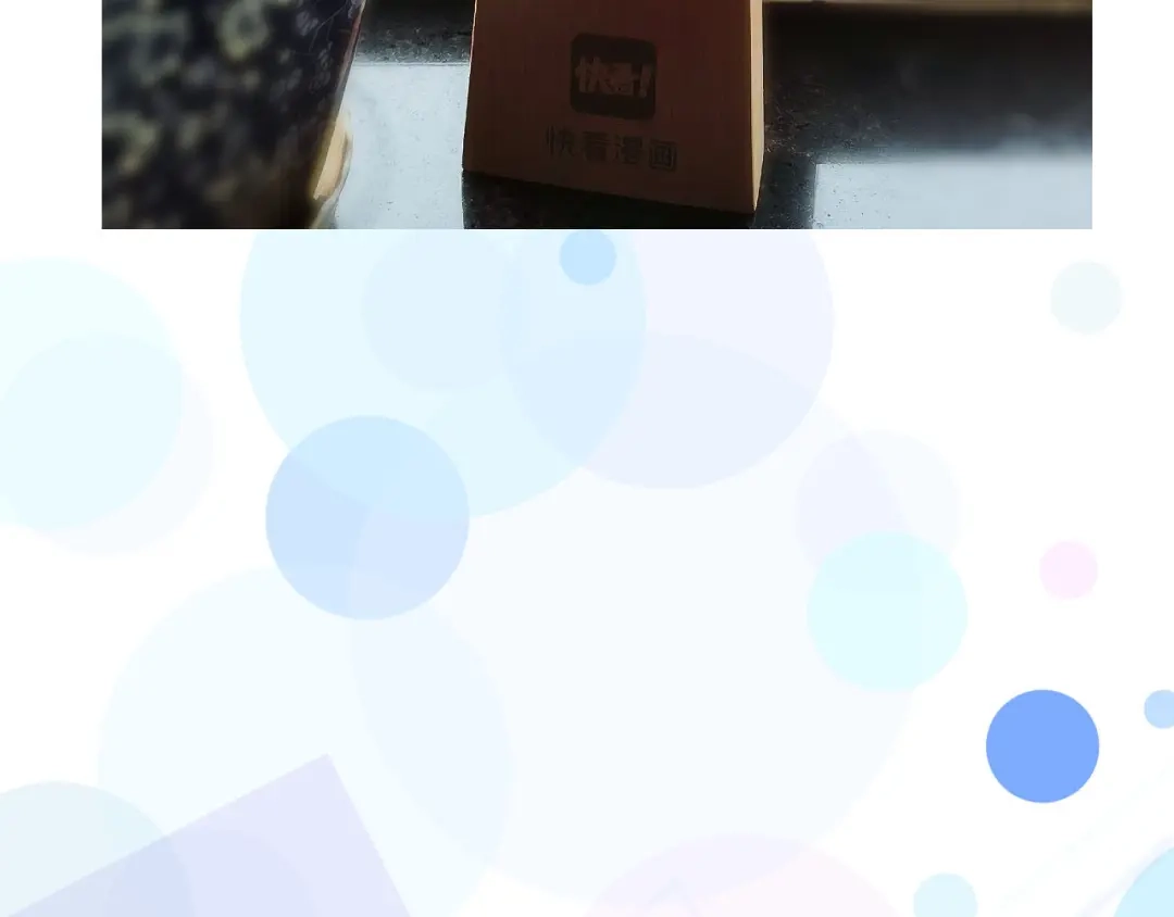 第190页