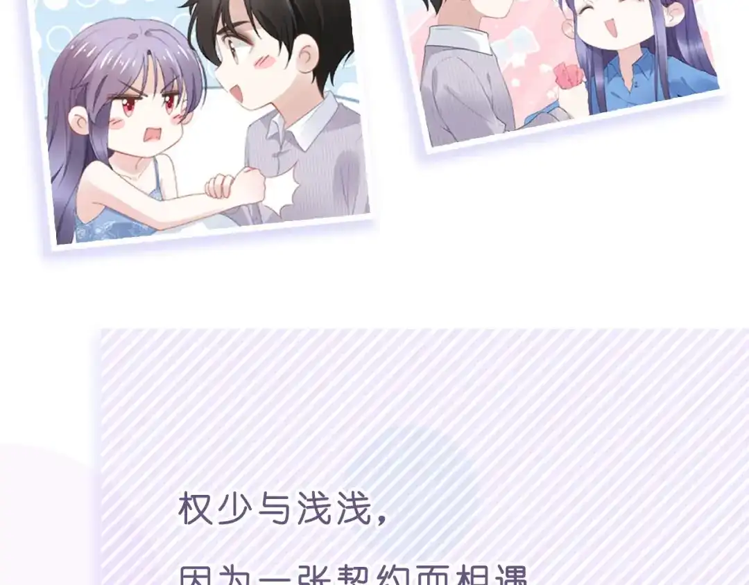 第198页