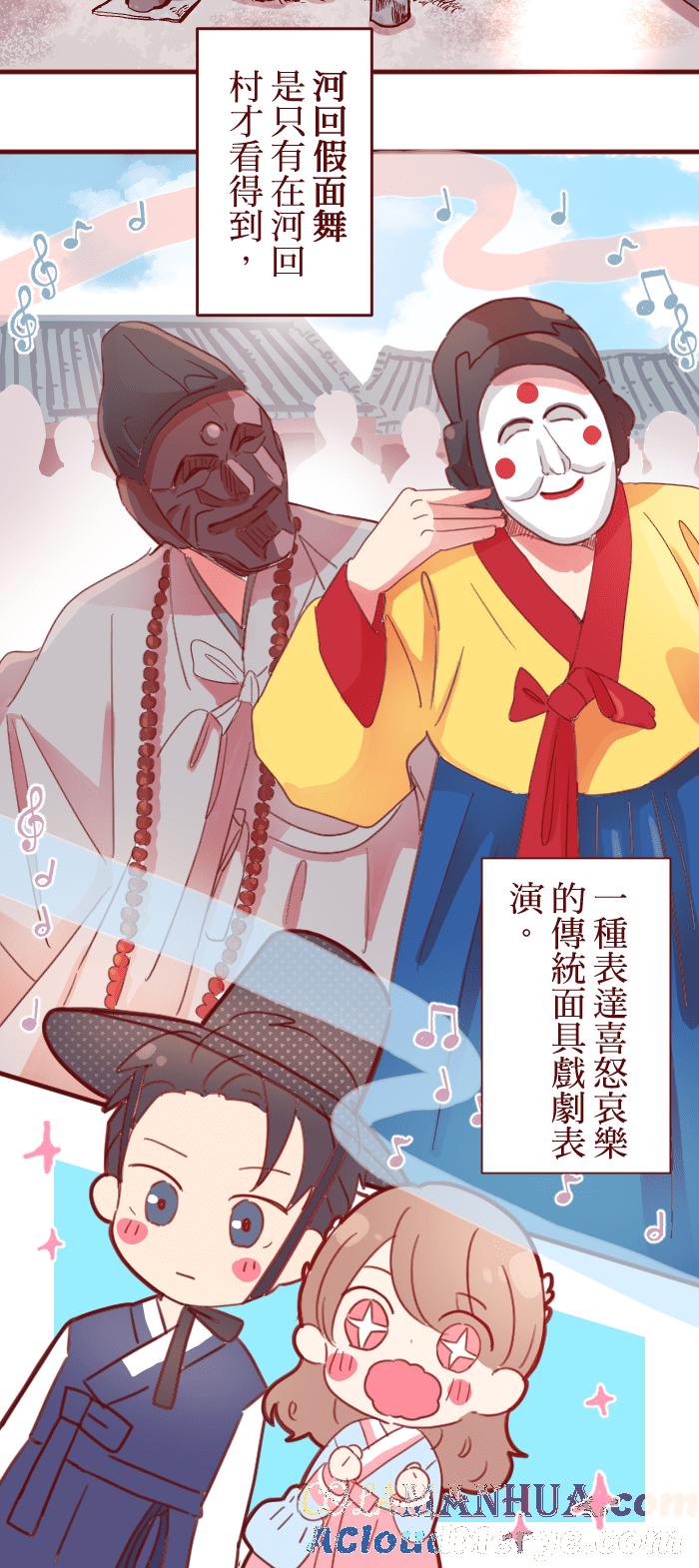 第64页