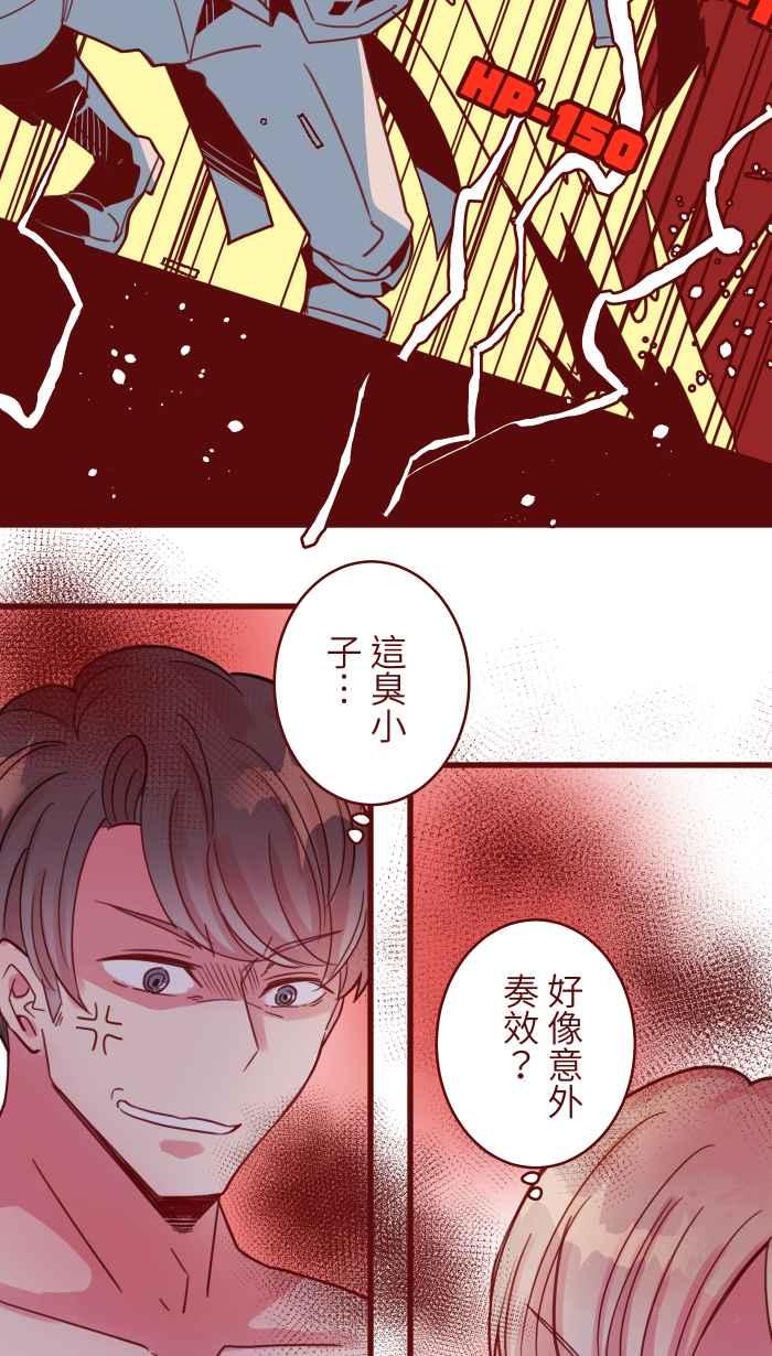 第48页
