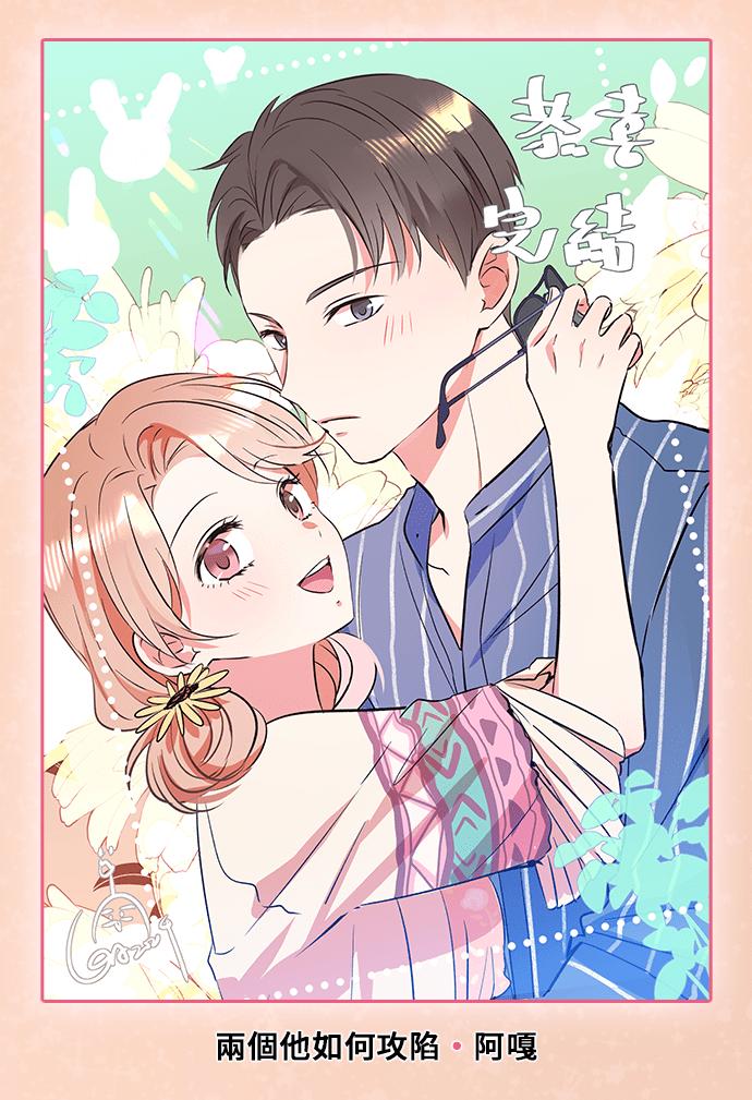第74页