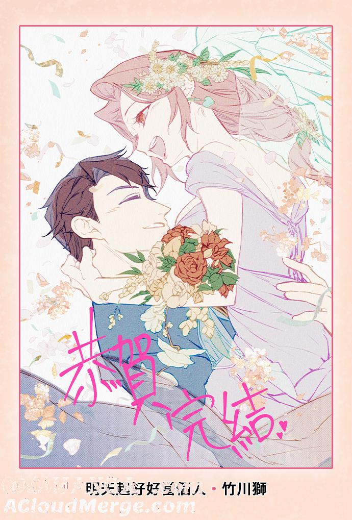 第79页