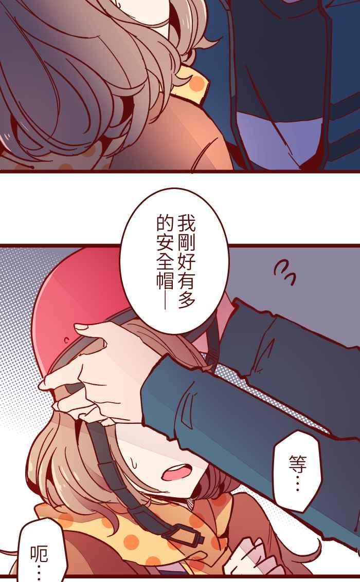 第50页