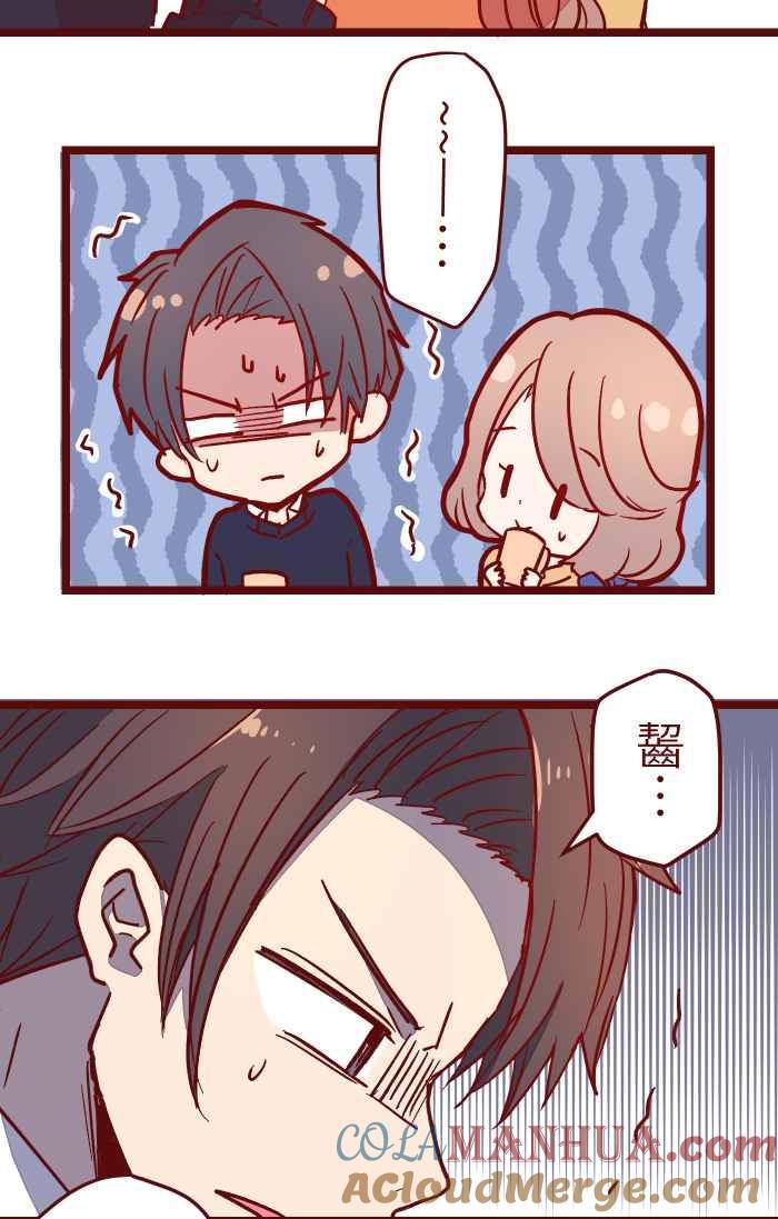 第43页