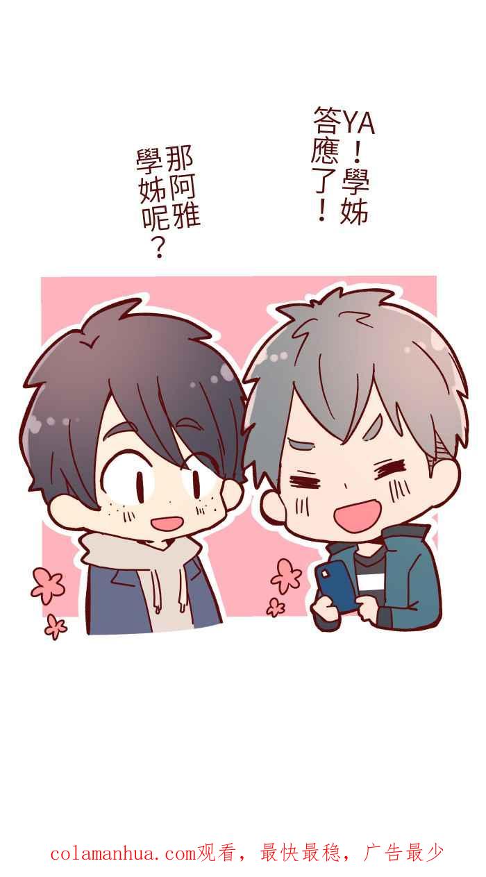 第50页