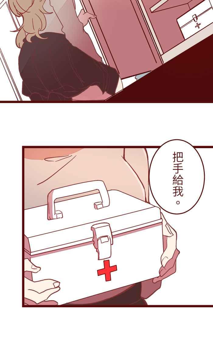 第44页