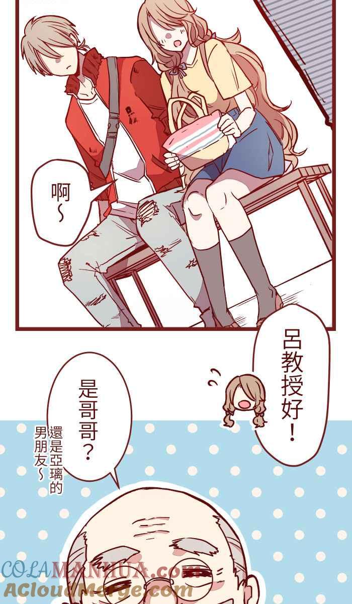 第37页