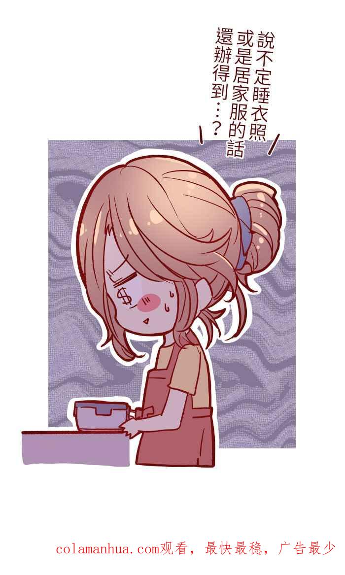 第59页
