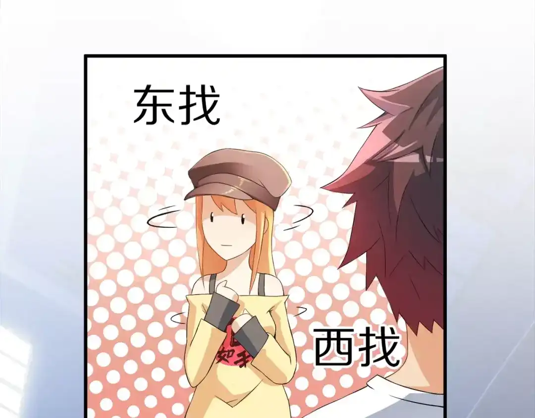 第118页