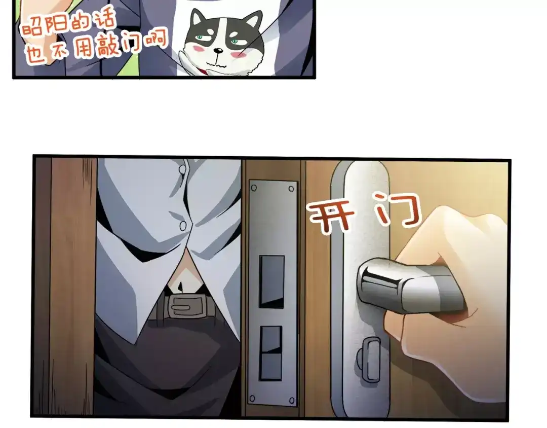 第139页