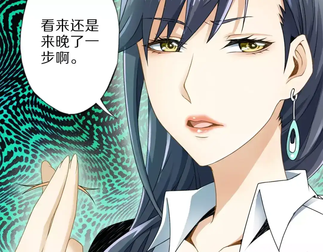 第169页