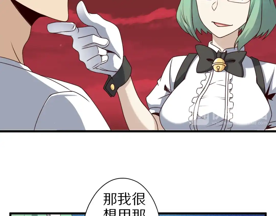 第134页
