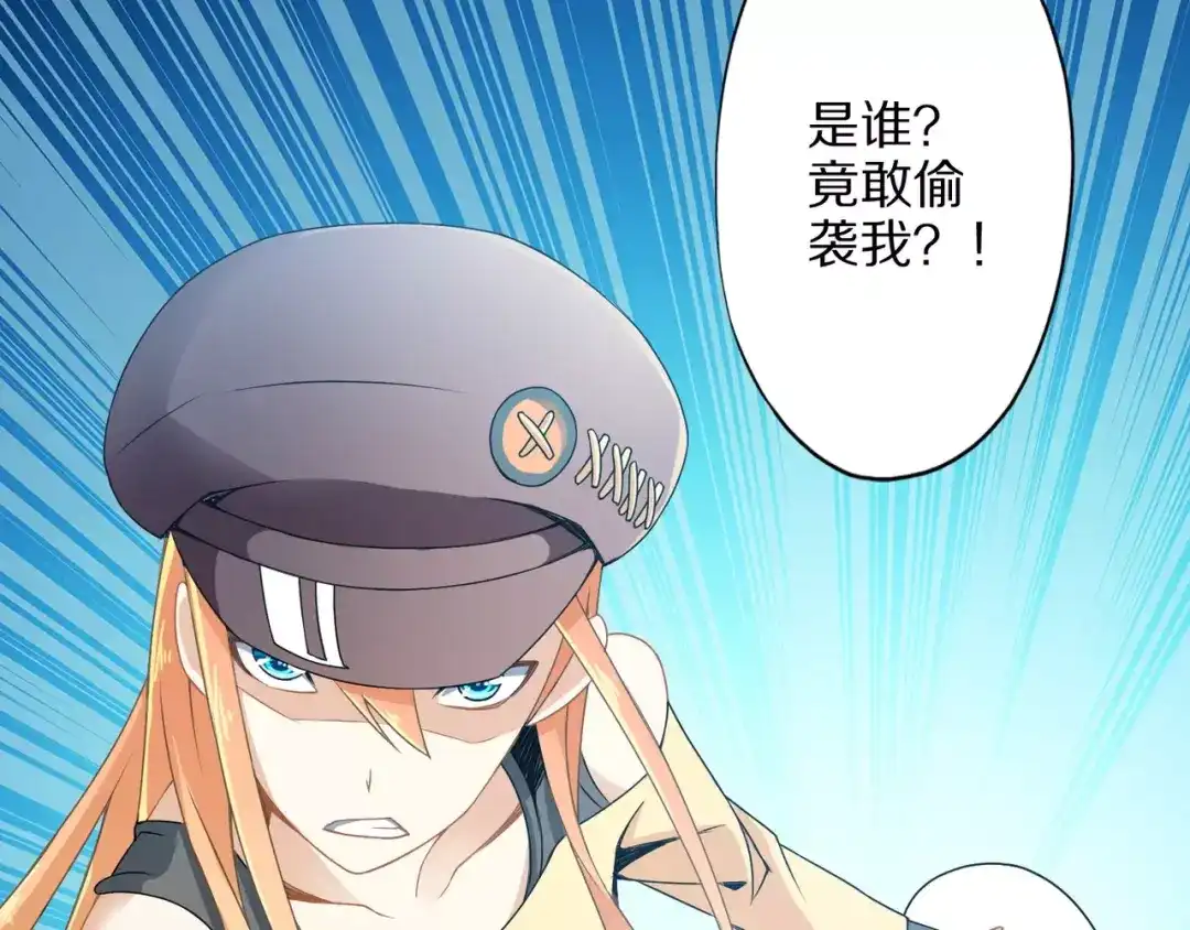 第111页