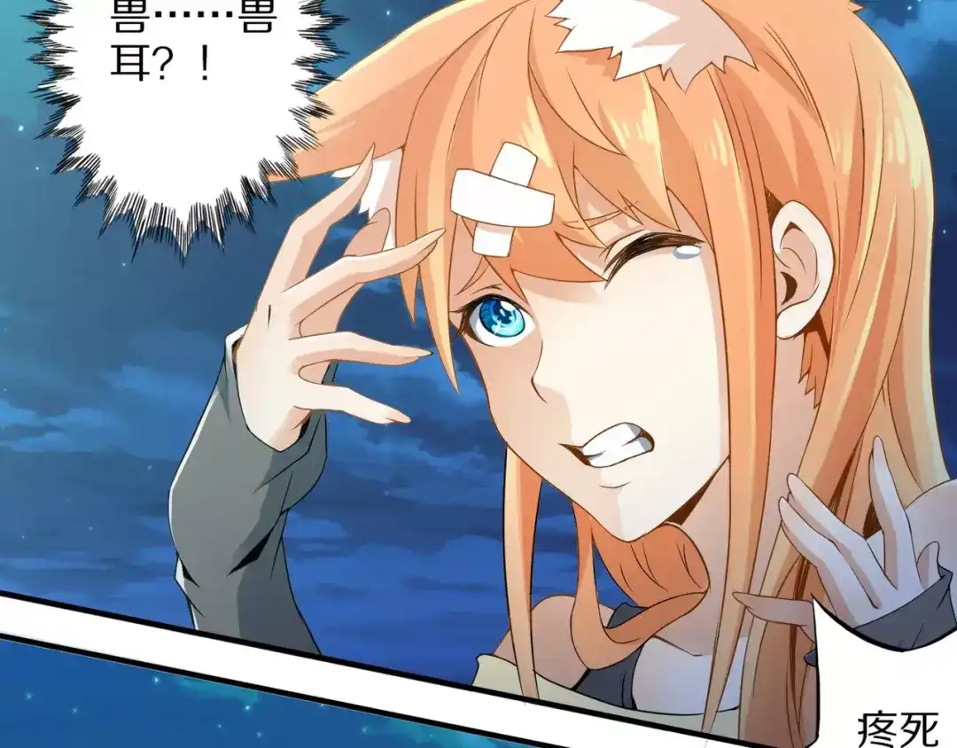 第160页